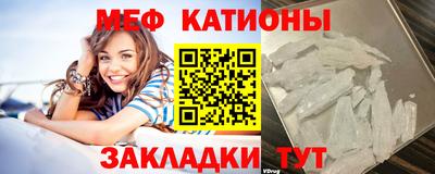 каннабис Обь