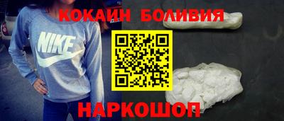 скорость Обнинск