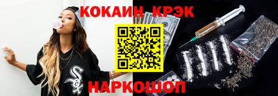 мескалин Нягань