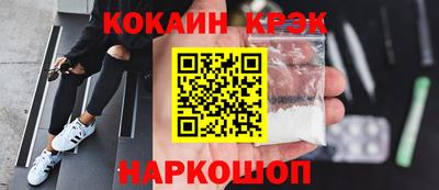 дживик Первоуральск