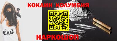дживик Первоуральск