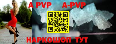 каннабис Обь