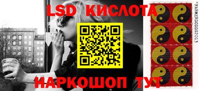 дживик Первоуральск