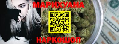 скорость Обнинск