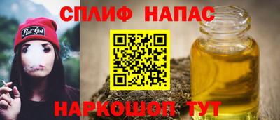 скорость Обнинск