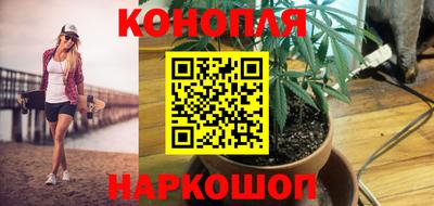 мескалин Нягань