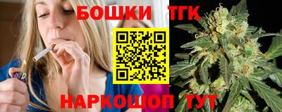 мет Партизанск
