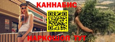 мет Партизанск