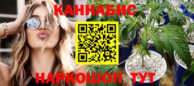 скорость mdpv Пенза