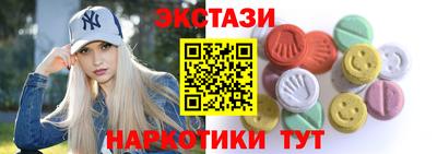 скорость Обнинск