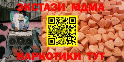 дживик Первоуральск