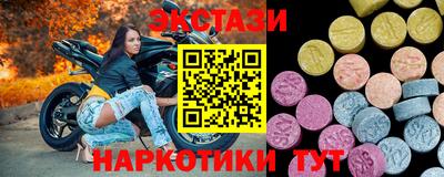скорость mdpv Пенза