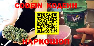 мет Партизанск