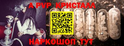 дживик Первоуральск
