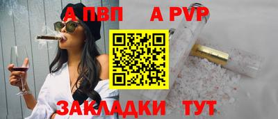 скорость Обнинск