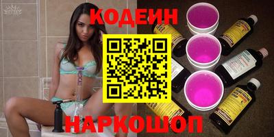 дживик Первоуральск
