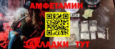 скорость Обнинск