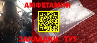 дживик Первоуральск