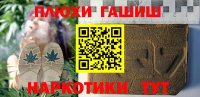 мескалин Нягань
