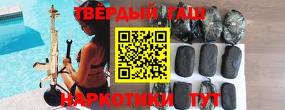 мескалин Нягань