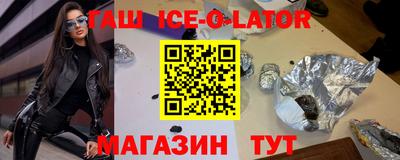 скорость mdpv Пенза