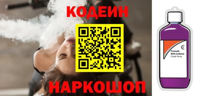 скорость Обнинск