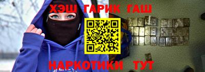 дживик Первоуральск