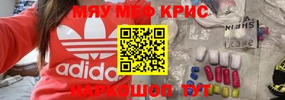 каннабис Обь