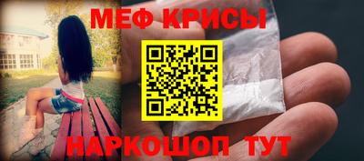 скорость Обнинск
